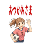 サッカー 女子 部活 スポーツ (大)（個別スタンプ：15）