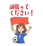 サッカー 女子 部活 スポーツ (大)（個別スタンプ：23）