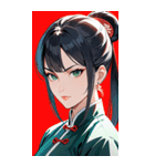 黒髪真顔カンフー美女0（個別スタンプ：34）