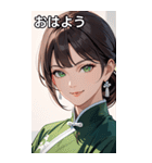 茶髪笑顔カンフー美女（個別スタンプ：1）