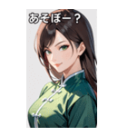 茶髪笑顔カンフー美女（個別スタンプ：5）