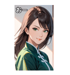 茶髪笑顔カンフー美女（個別スタンプ：6）