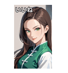 茶髪笑顔カンフー美女（個別スタンプ：7）