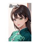 茶髪笑顔カンフー美女（個別スタンプ：9）