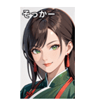 茶髪笑顔カンフー美女（個別スタンプ：10）
