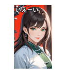 茶髪笑顔カンフー美女（個別スタンプ：17）