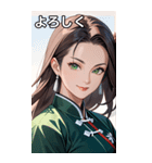 茶髪笑顔カンフー美女（個別スタンプ：21）