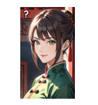 茶髪笑顔カンフー美女（個別スタンプ：30）