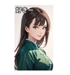 茶髪笑顔カンフー美女（個別スタンプ：35）