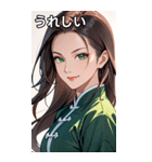 茶髪笑顔カンフー美女（個別スタンプ：37）