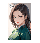 茶髪笑顔カンフー美女（個別スタンプ：38）