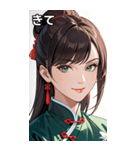 茶髪笑顔カンフー美女（個別スタンプ：39）