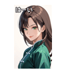 茶髪笑顔カンフー美女（個別スタンプ：40）