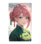 ピンク髪笑顔カンフー美女（個別スタンプ：10）
