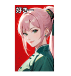 ピンク髪笑顔カンフー美女（個別スタンプ：35）