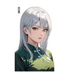 白髪真顔カンフー美女（個別スタンプ：14）