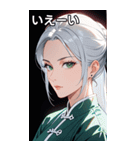 白髪真顔カンフー美女（個別スタンプ：17）