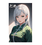 白髪真顔カンフー美女（個別スタンプ：19）