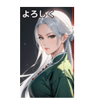白髪真顔カンフー美女（個別スタンプ：21）