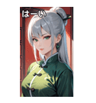 白髪真顔カンフー美女（個別スタンプ：40）