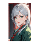 白髪真顔カンフー美女0（個別スタンプ：9）