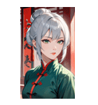 白髪真顔カンフー美女0（個別スタンプ：30）