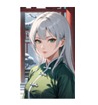 白髪真顔カンフー美女0（個別スタンプ：31）