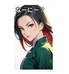 黒髪真顔カンフー美女（個別スタンプ：4）