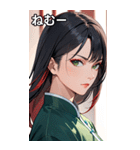 黒髪真顔カンフー美女（個別スタンプ：33）
