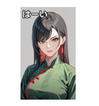 黒髪真顔カンフー美女（個別スタンプ：40）