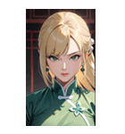 金髪真顔カンフー美女0（個別スタンプ：3）