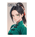真剣黒髪カンフー女（個別スタンプ：1）