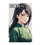 真剣黒髪カンフー女（個別スタンプ：27）