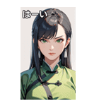 真剣黒髪カンフー女（個別スタンプ：40）