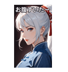 真剣銀髪カンフー女（個別スタンプ：28）