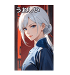 真剣銀髪カンフー女（個別スタンプ：37）
