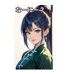 笑顔な青髪カンフー女（個別スタンプ：4）