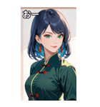 笑顔な青髪カンフー女（個別スタンプ：6）