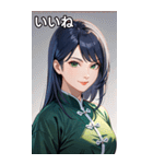 笑顔な青髪カンフー女（個別スタンプ：7）
