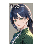 笑顔な青髪カンフー女（個別スタンプ：10）