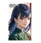 笑顔な青髪カンフー女（個別スタンプ：25）