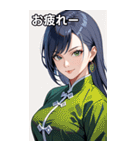 笑顔な青髪カンフー女（個別スタンプ：27）