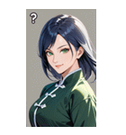 笑顔な青髪カンフー女（個別スタンプ：30）