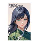 笑顔な青髪カンフー女（個別スタンプ：31）