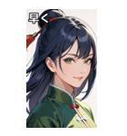 笑顔な青髪カンフー女（個別スタンプ：38）