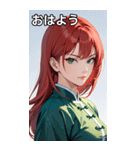 真剣な赤髪カンフー女（個別スタンプ：1）