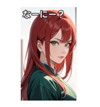 真剣な赤髪カンフー女（個別スタンプ：4）