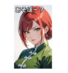 真剣な赤髪カンフー女（個別スタンプ：5）