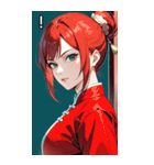 真剣な赤髪カンフー女（個別スタンプ：14）