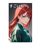 真剣な赤髪カンフー女（個別スタンプ：29）
